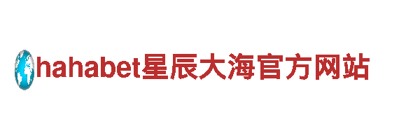 8868体育登录不了-让你体验绝美风光的观光旅游企业